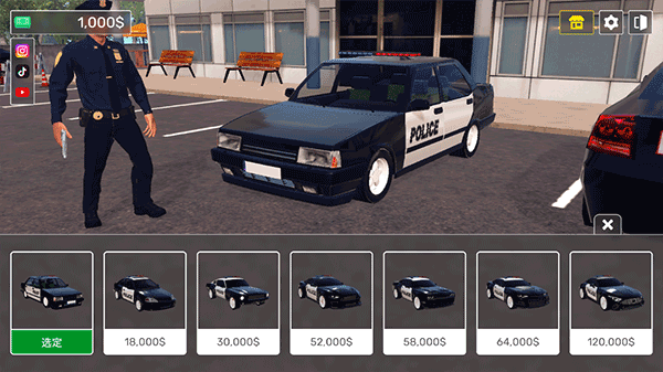警察生活模擬器