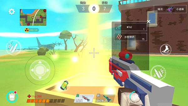 迷你吃雞派對游戲