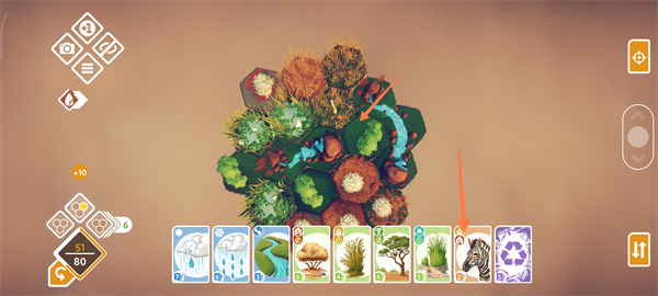 東籬之下手游免費最新版