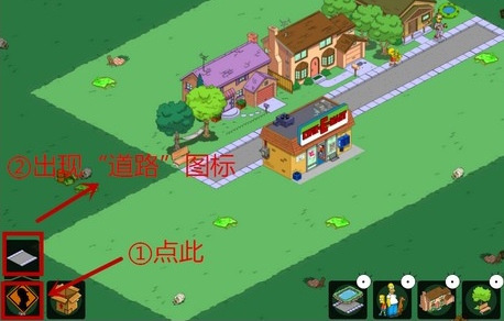 辛普森一家游戲