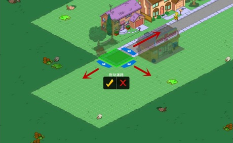 辛普森一家游戲