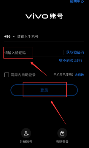 我的僵尸庇護(hù)所內(nèi)置菜單版