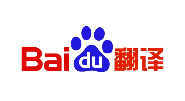 百度翻譯器版本大全-百度翻譯器版本合集-百度翻譯器版本下載