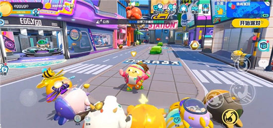 蛋仔派對國際服正式版