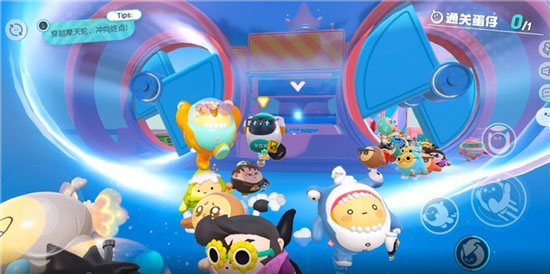 蛋仔派對國際服正式版