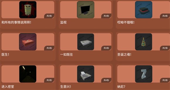 GoreBox聯(lián)機(jī)國(guó)際服版