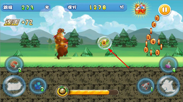 熊出沒之奪寶熊兵手游