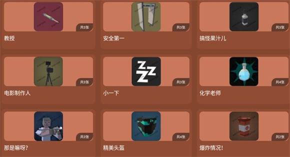 GoreBox聯(lián)機(jī)國(guó)際服版