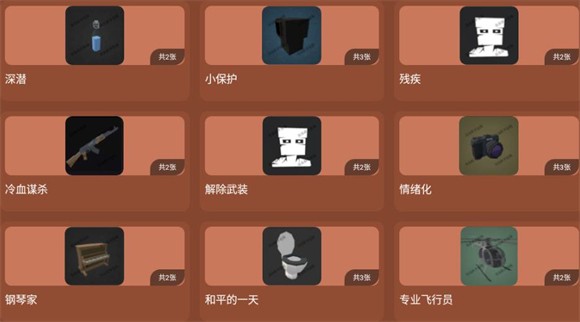 GoreBox聯(lián)機(jī)國(guó)際服版