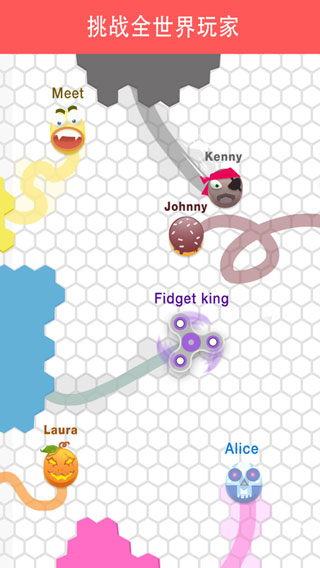 圈圈大作戰(zhàn)手游