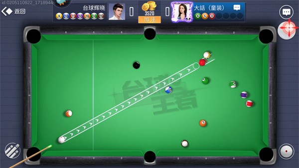 臺球王者內(nèi)置菜單作弊版