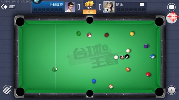 臺球王者內(nèi)置菜單作弊版