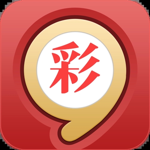 七星彩最新版本