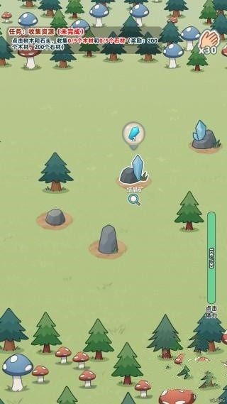 總之就是肉鴿抓寵自走棋魔法版