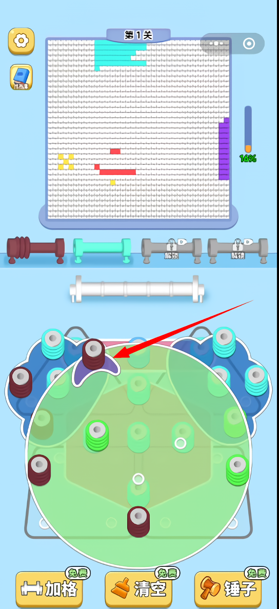打個毛線官方版本