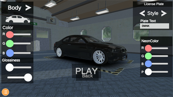 歐洲豪車模擬器