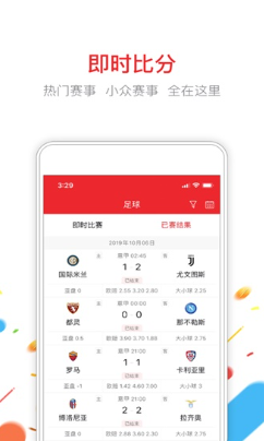 七樂彩走勢圖牛彩網(wǎng)最新版