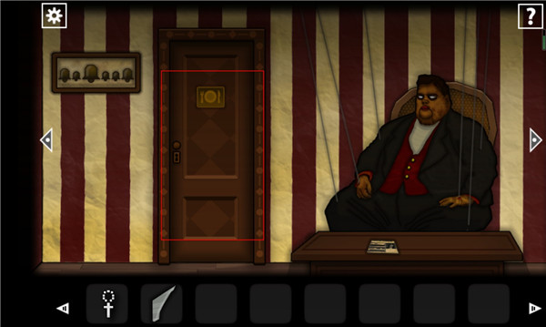 遺忘之丘木偶戲中文正式版