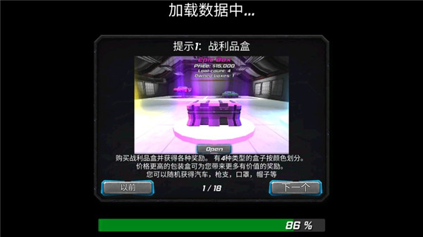 美元英雄(Dollar hero Grand Vegas Police)