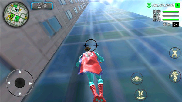 美元英雄(Dollar hero Grand Vegas Police)