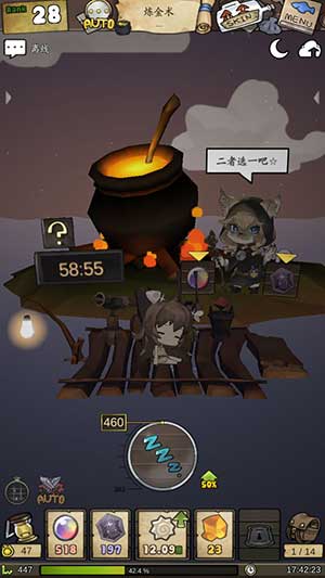 漂流少女最新正式版