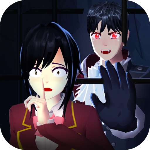 櫻花高校躲貓貓