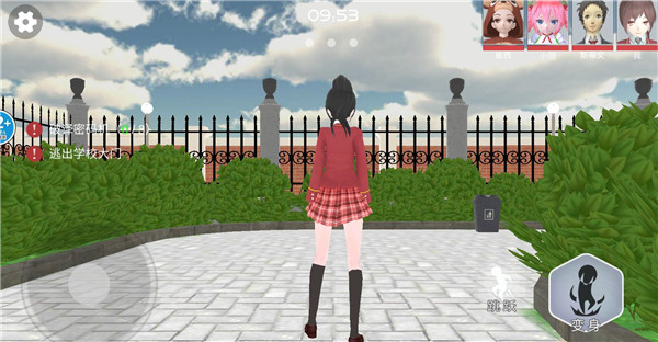 櫻花高校躲貓貓