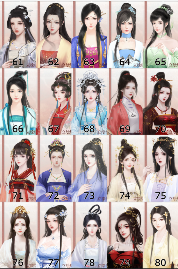 深宮曲免費(fèi)舊版