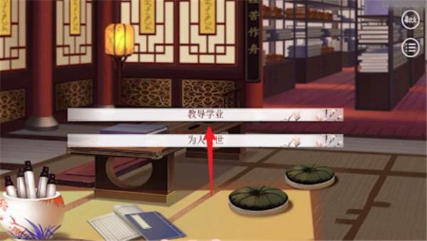 深宮曲免費(fèi)舊版