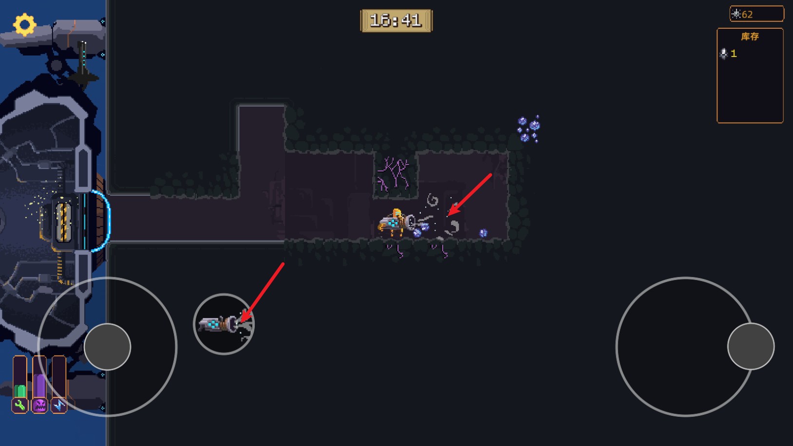 墻世界手游中文正式版