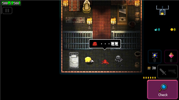 弒神少女炸裂樹莓漿(raspberry mash)