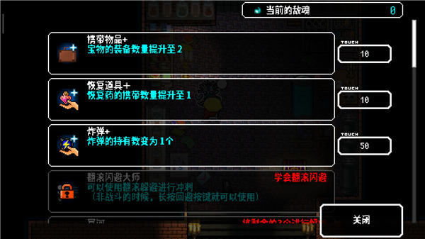 弒神少女炸裂樹莓漿(raspberry mash)