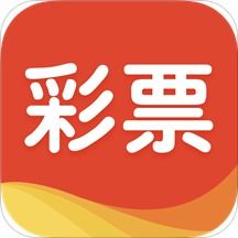 彩票758最新版