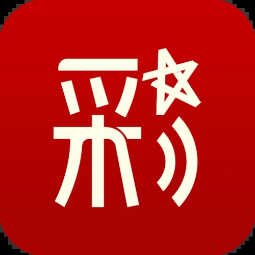 彩之網(wǎng)專業(yè)版