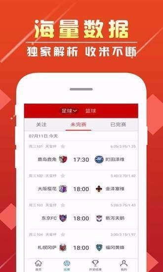 500彩票官方正版