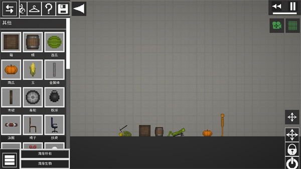 人類游樂場(chǎng)