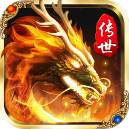 戰(zhàn)神蚩尤傳手游最新版