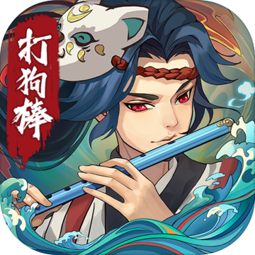 古今江湖手游正式版