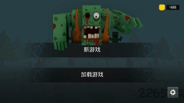 像素生存新世界正式版