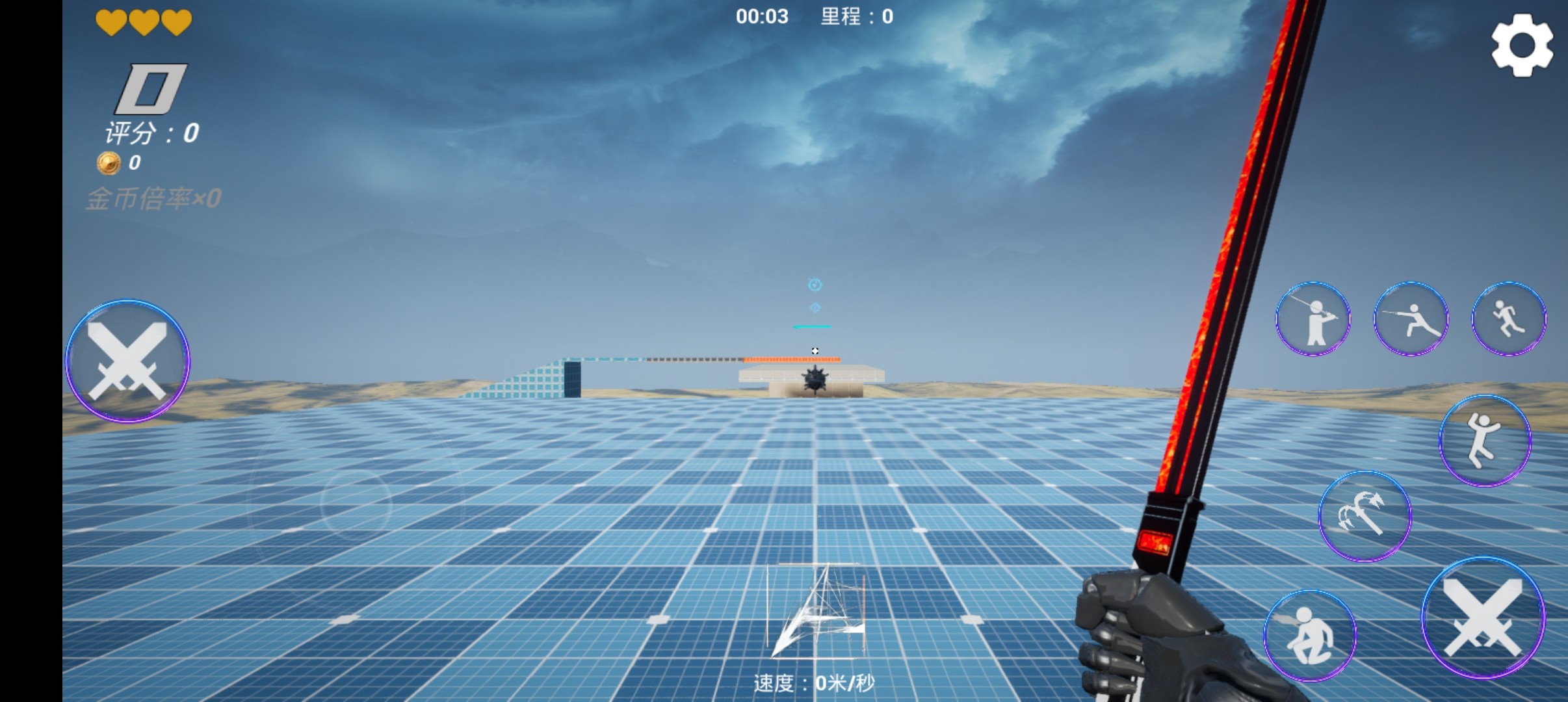 疾速之刃2內(nèi)置菜單作弊版