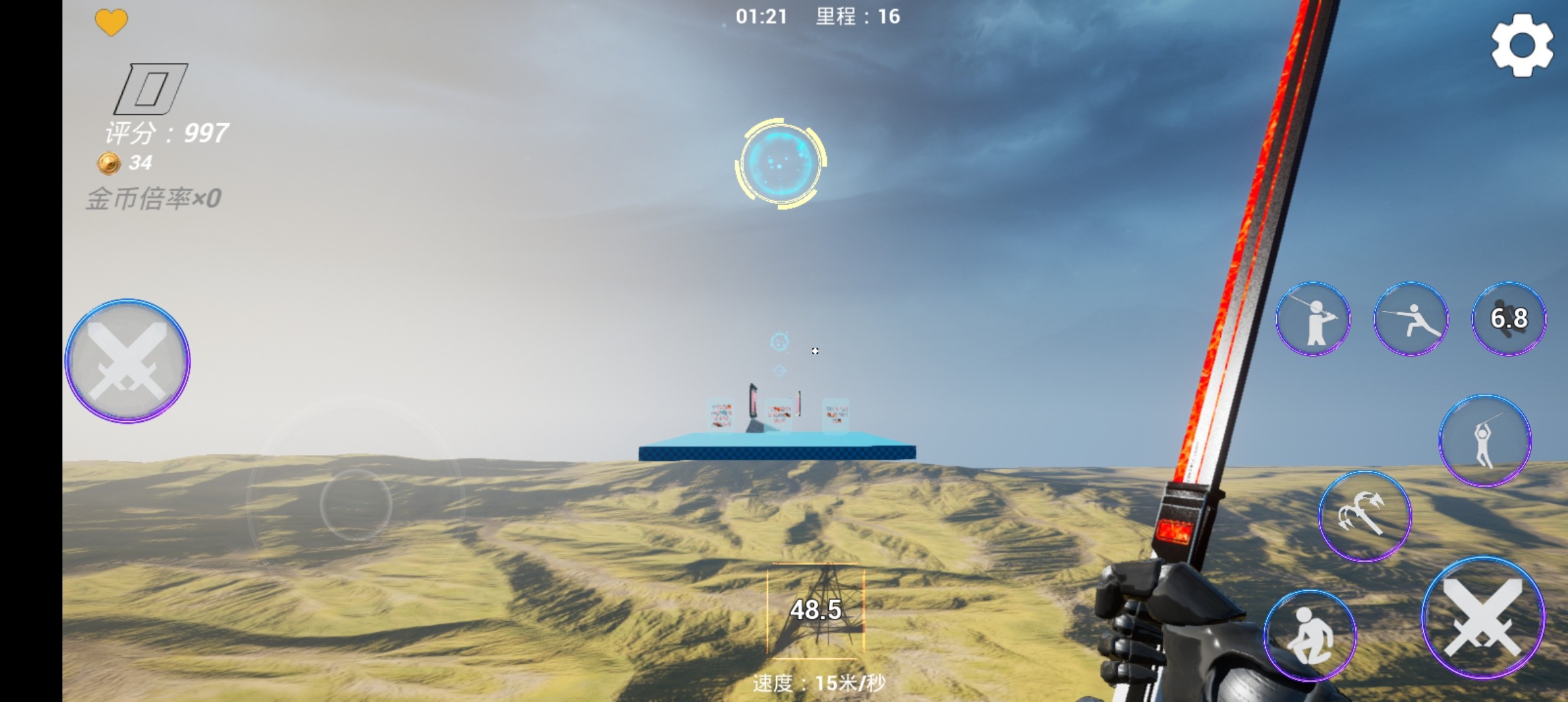 疾速之刃2內(nèi)置菜單作弊版