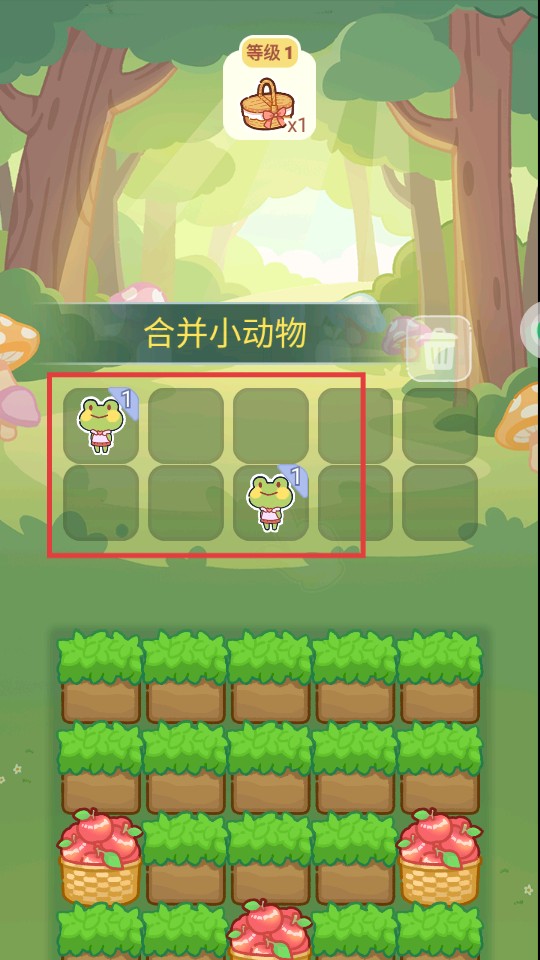 可愛萌寵跳一跳手游官方版