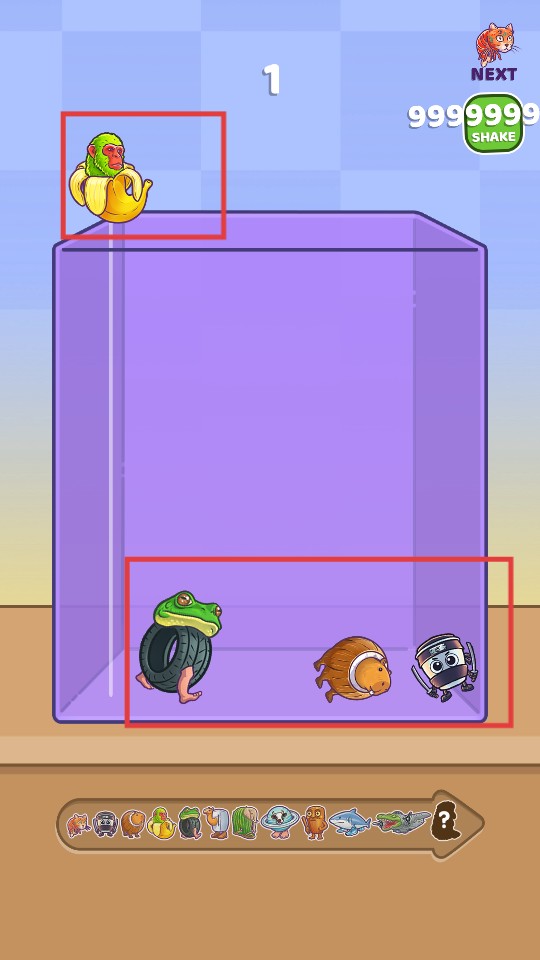 合并娃娃手機最新版