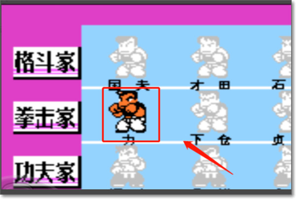 熱血格斗傳說(shuō)免網(wǎng)絡(luò)秒玩版