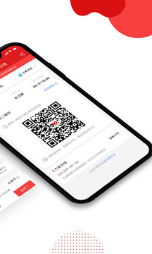 五福彩彩票9767舊版本