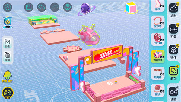 蛋仔派對(duì)官方手游