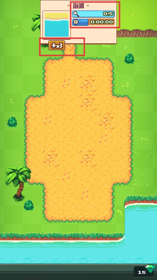 TinkerIsland免費內(nèi)購版