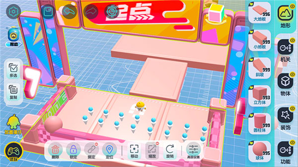 蛋仔派對(duì)官方手游