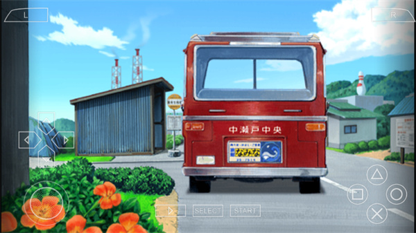 我的暑假4手游安卓版