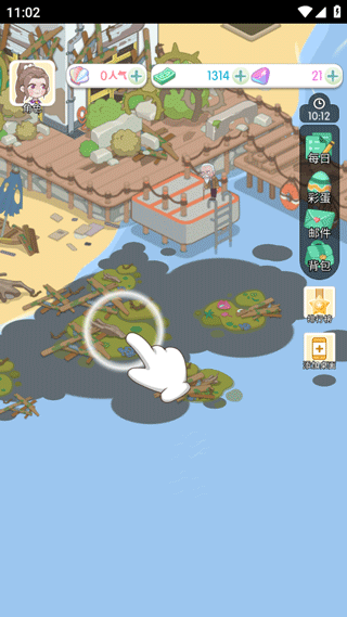 荒島大作戰(zhàn)